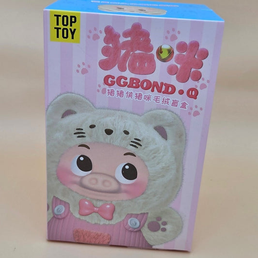 GGBond Q - Confirmed Hayan