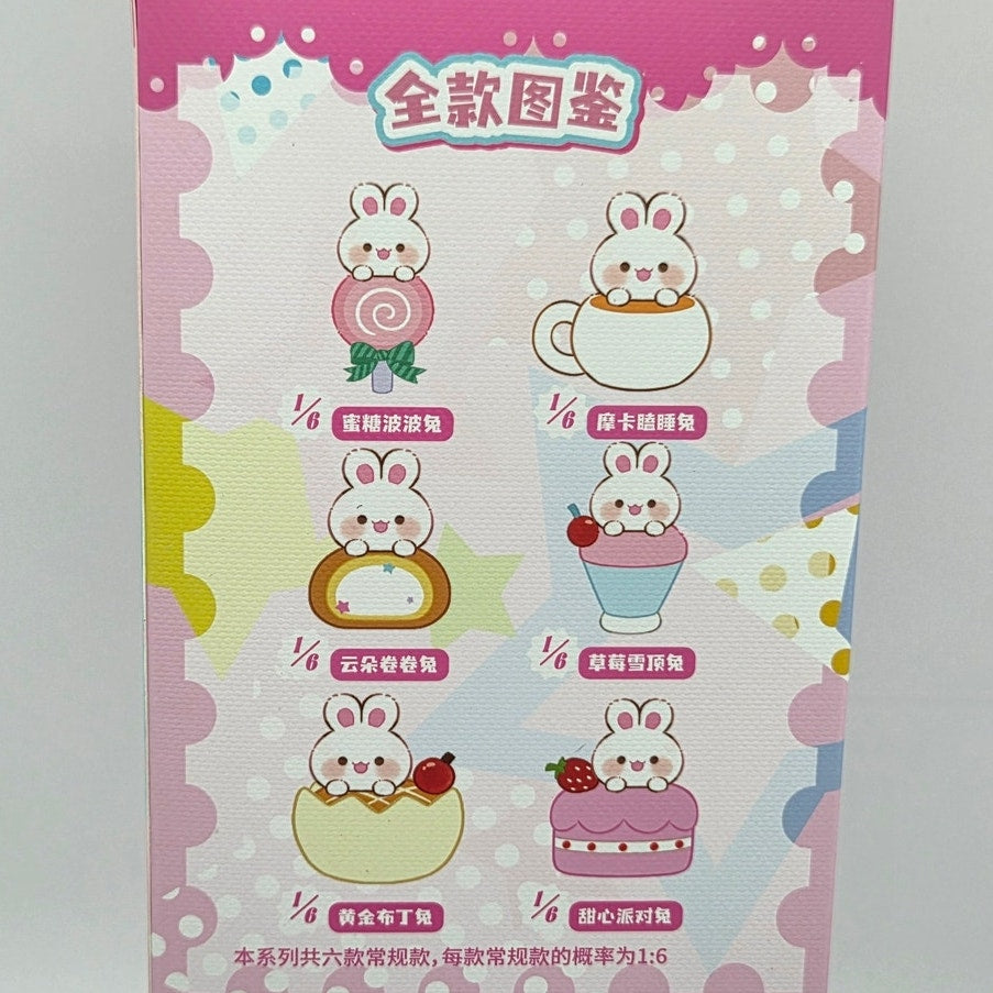 Kivo Sweet Bunny - Blind