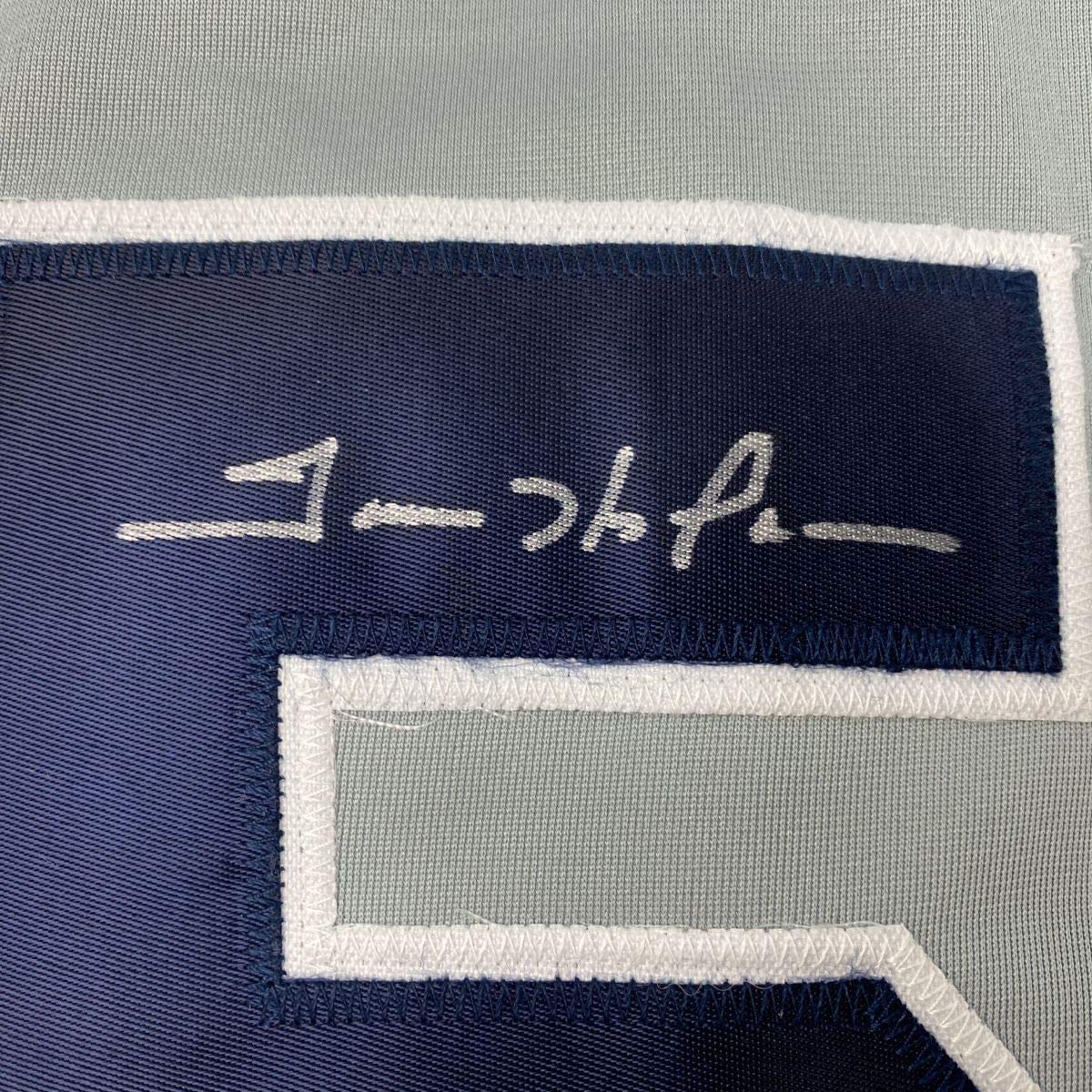Framed Autographed/Signed Trevor Hoffman 35x39 San Diego Grey Baseball Jersey JSA COA