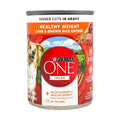 Purina ONE SmartBlend Tender Cuts Lamb & Brown Rice Wet Dog Food 0.93lb