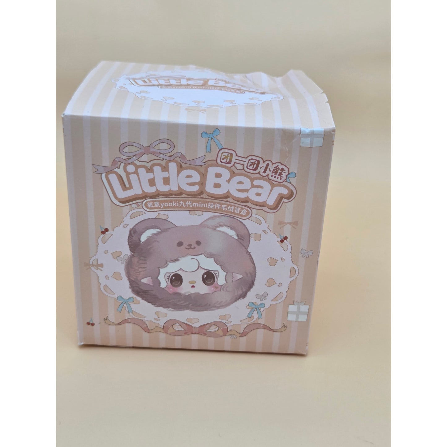 Yooki Little Bear Plush Toy Box - Confirmed