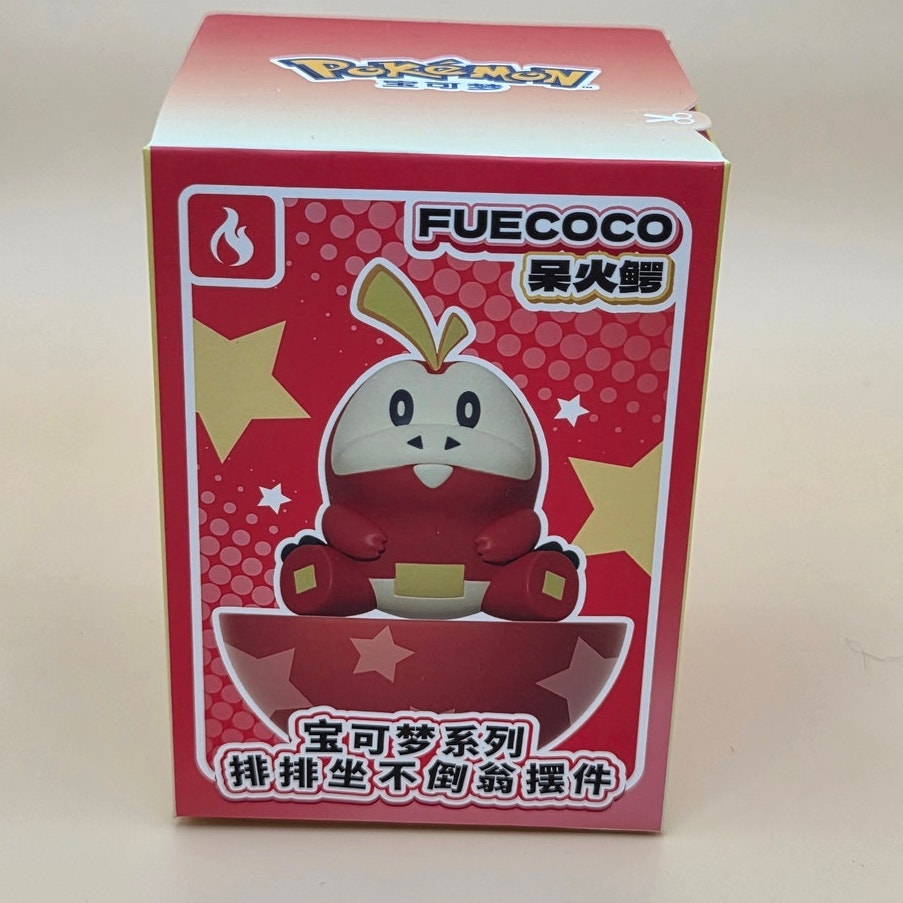 Pokemon Series Roly-Poly Tumbler - Fuecoco- Sealed