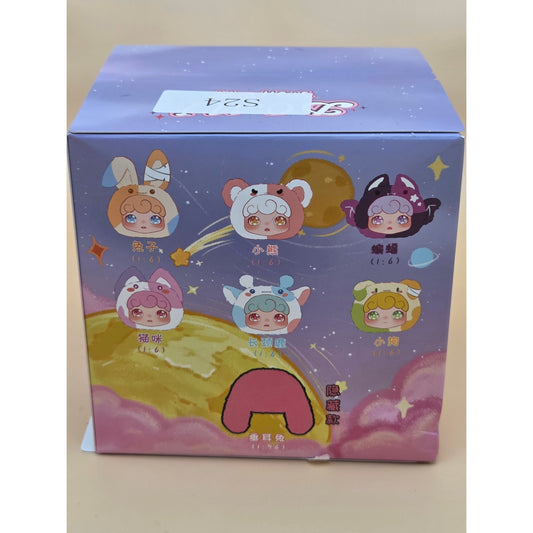 Domi Zipper Plush - Blind