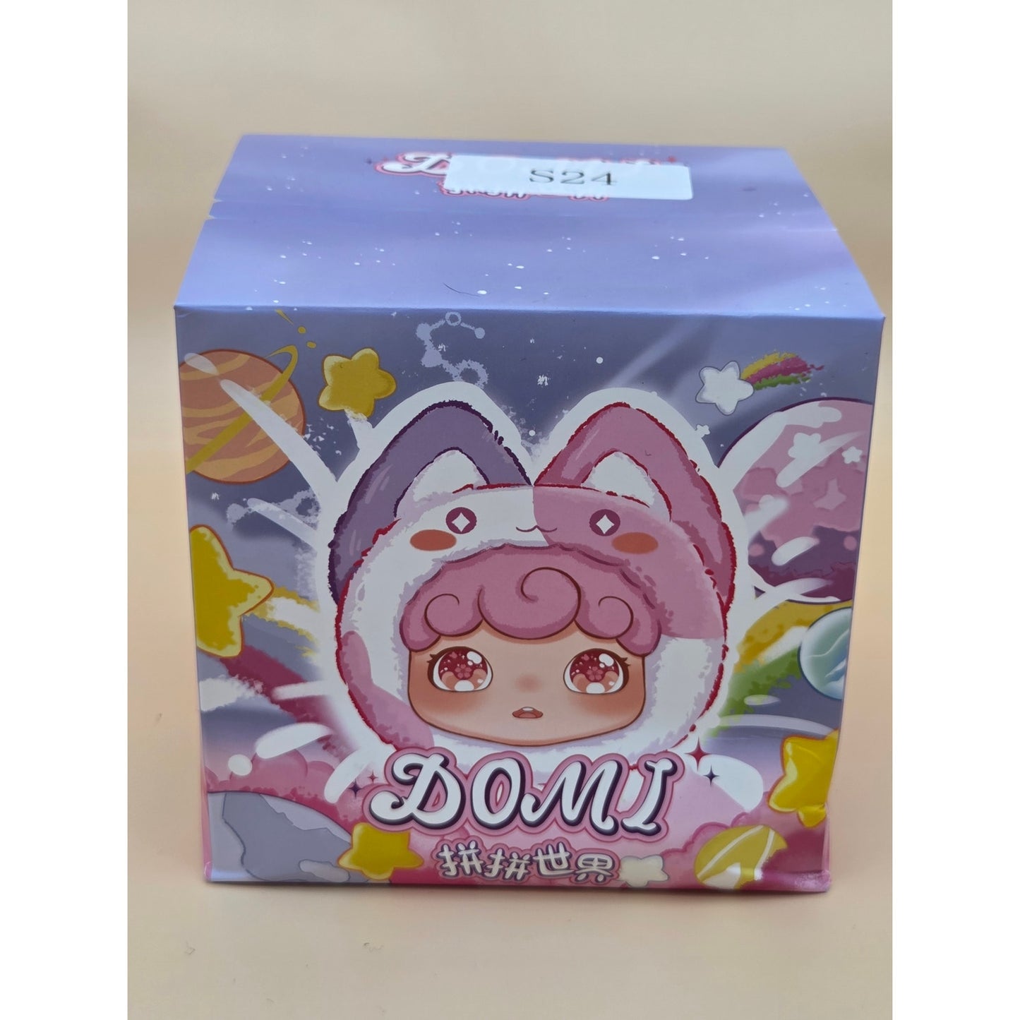 Domi Zipper Plush - Confirmed
