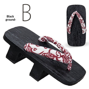 Black Type B