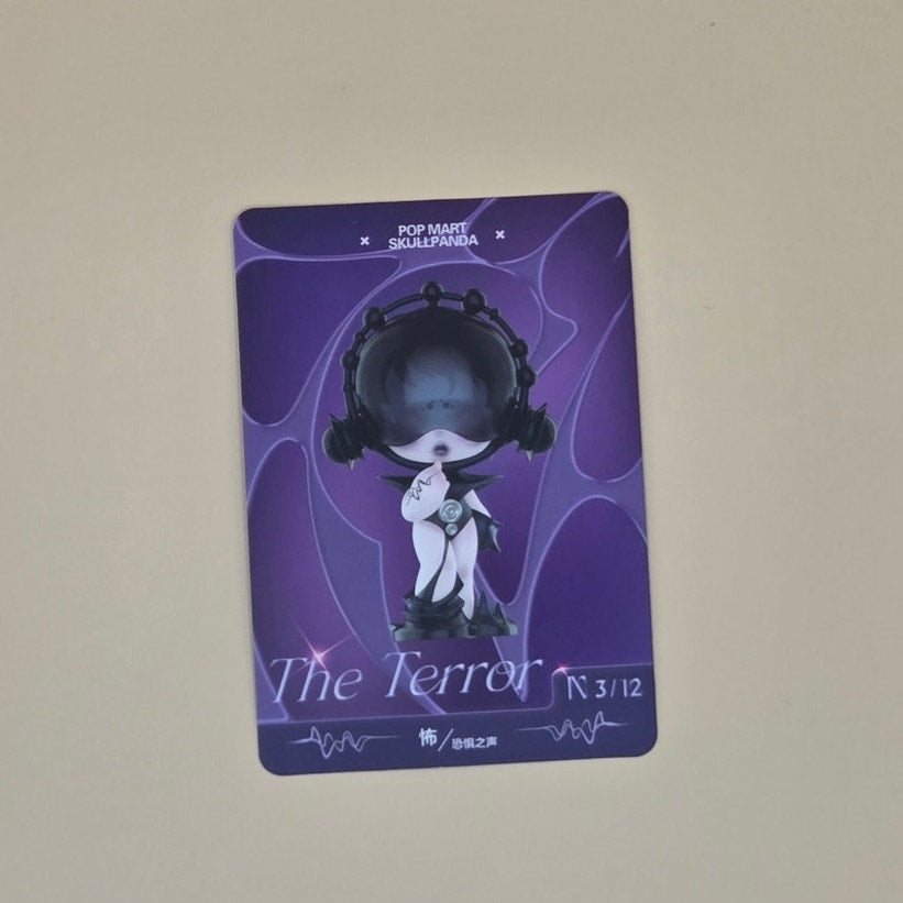 Skullpanda The Sound - Card Confirmed The Terror