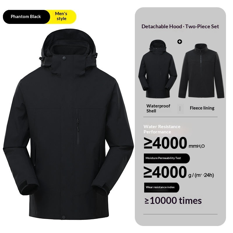 Mens And Womens 3-in-1 Shell Jacket
