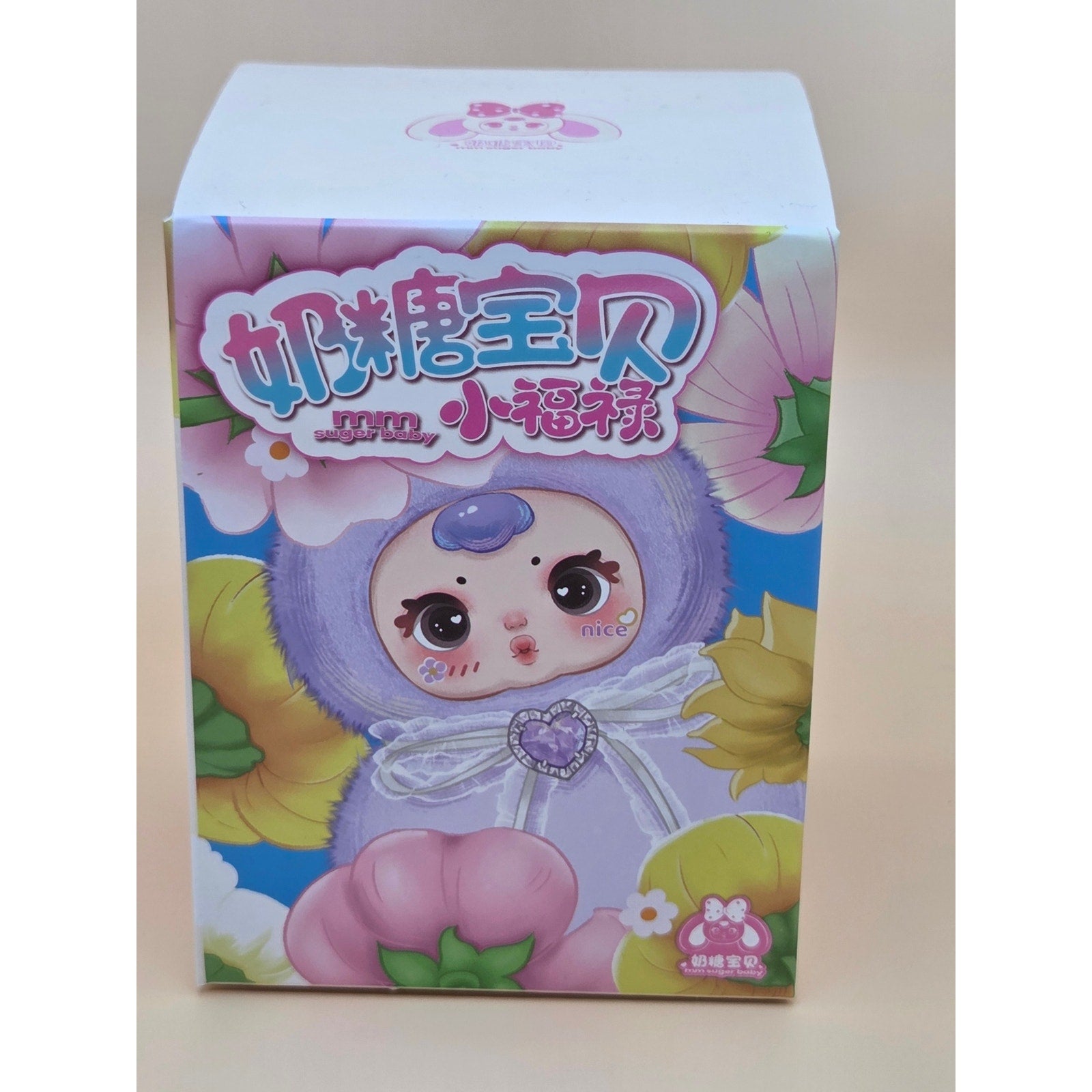 MM Sugar Baby Doll Cute Girl - Blind