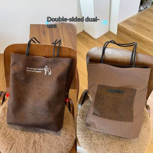 Brown Leopard Print