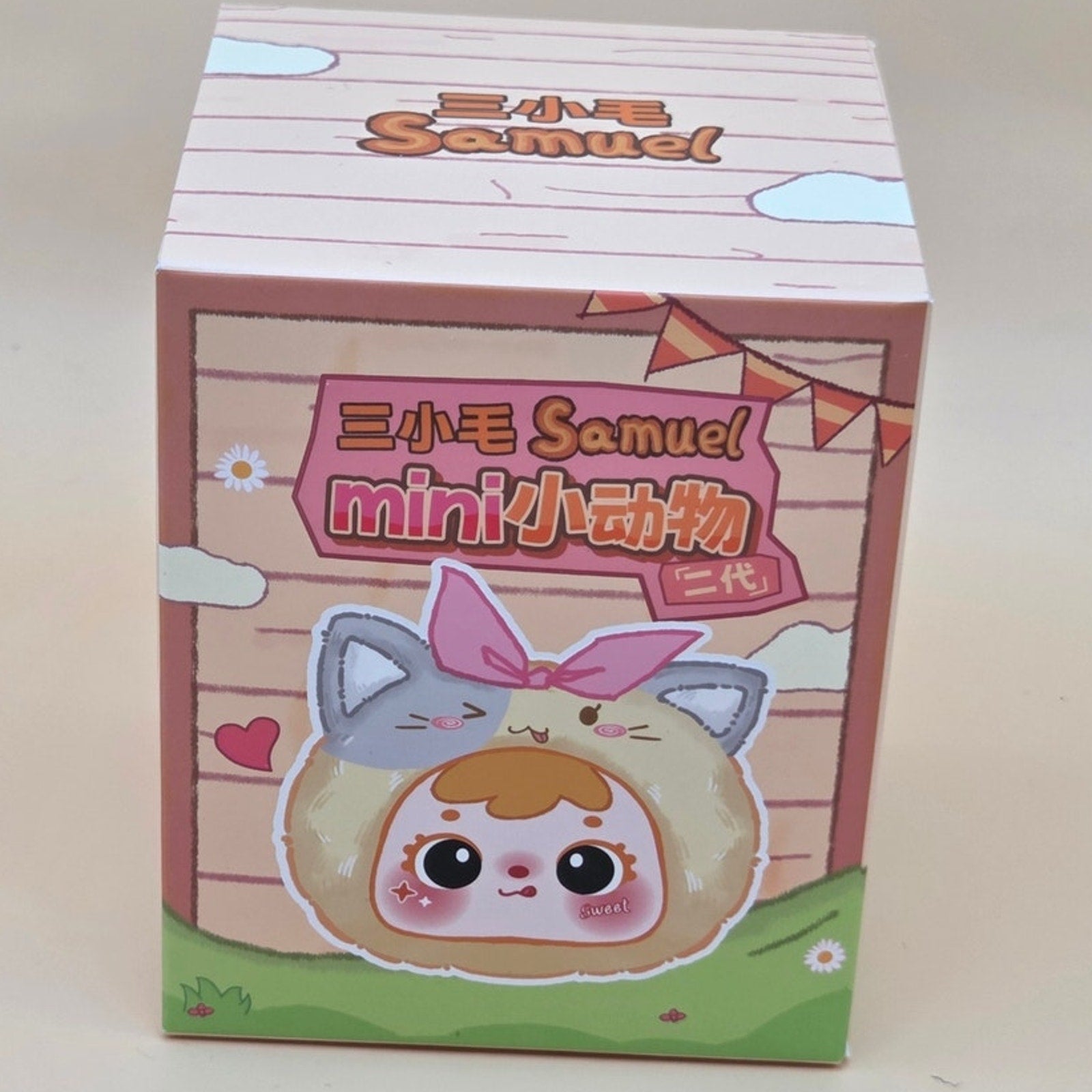 Samuel Mini Animals - Confirmed Lap Rabbit
