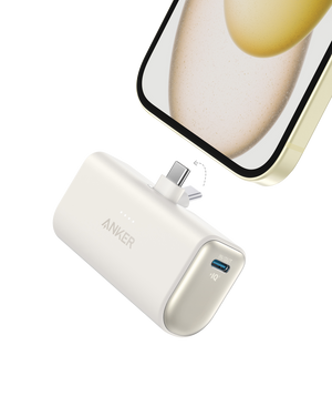 Shell White