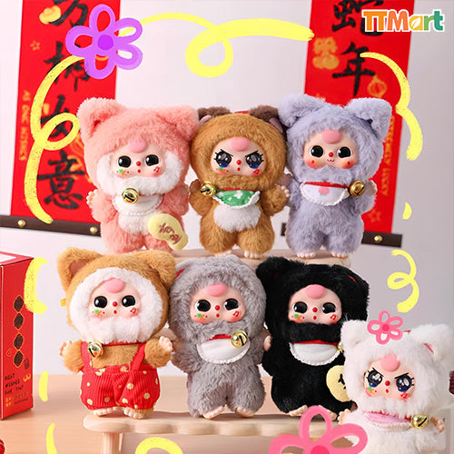 Baby Three Billionaire Cat Mystery Plush - Blind Box Toy