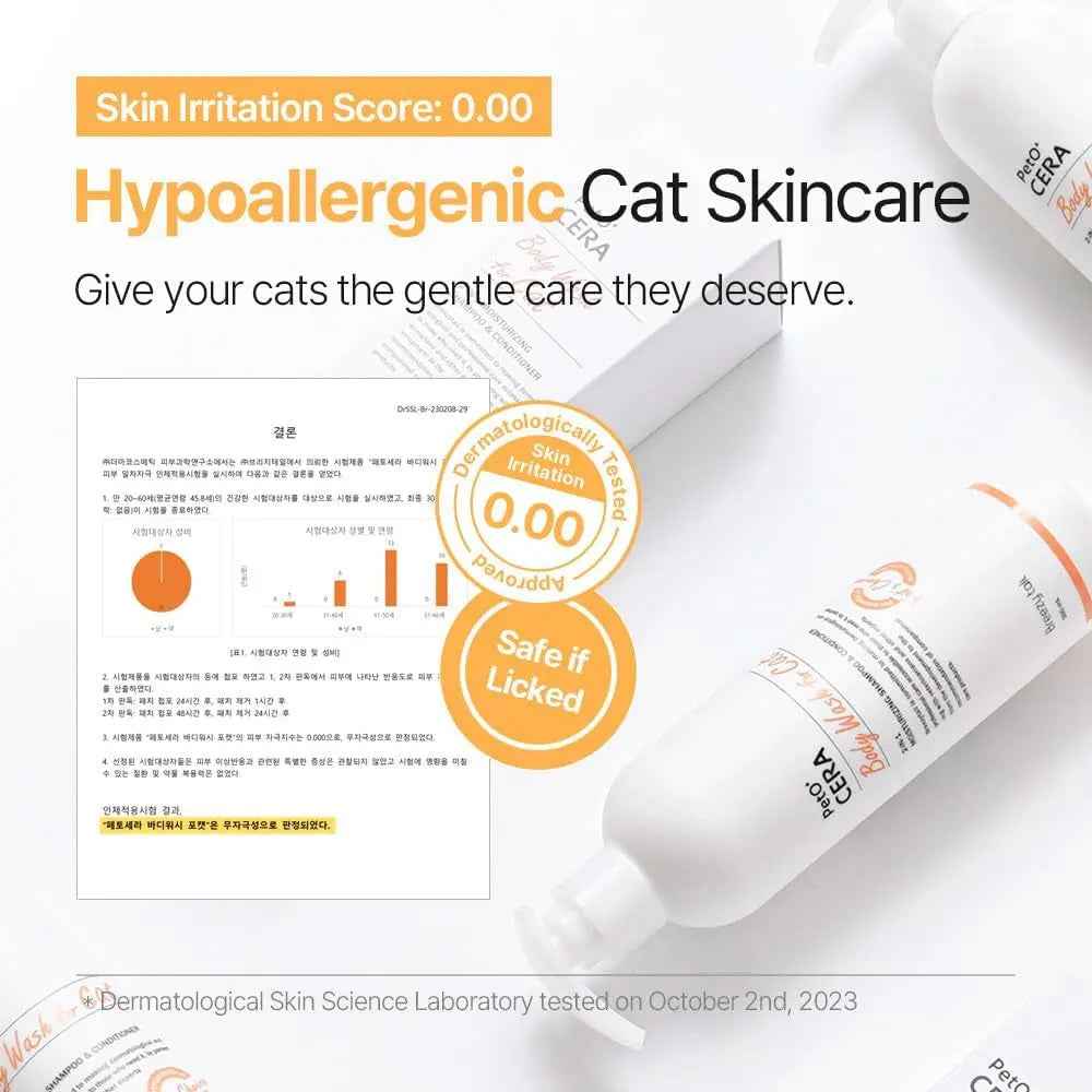 Hypoallergenic Cat Shampoo & Conditioner Set 10oz