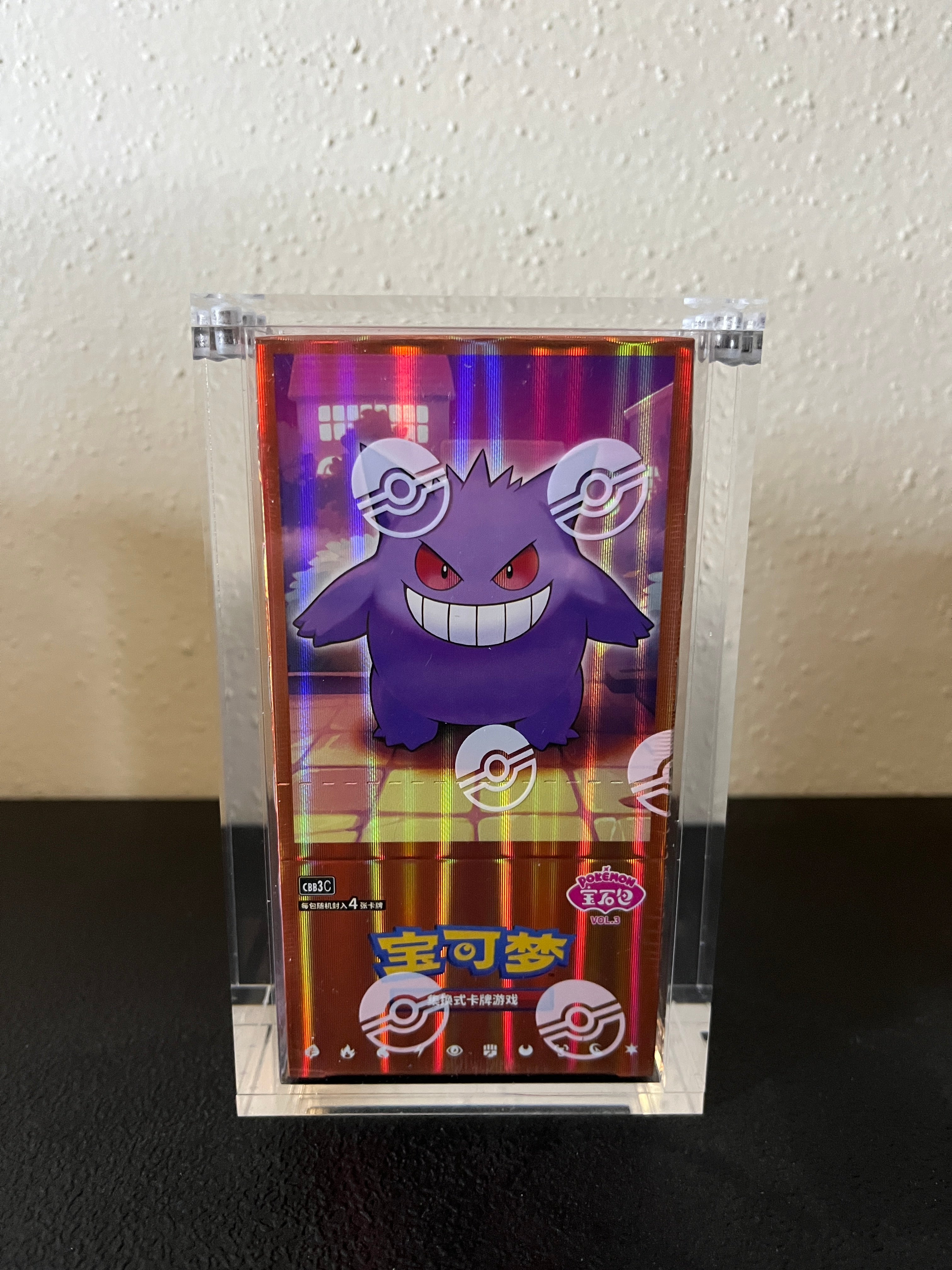 Premium Pokémon Gem Pack Booster Box Protective Display Acrylic Case Version 2