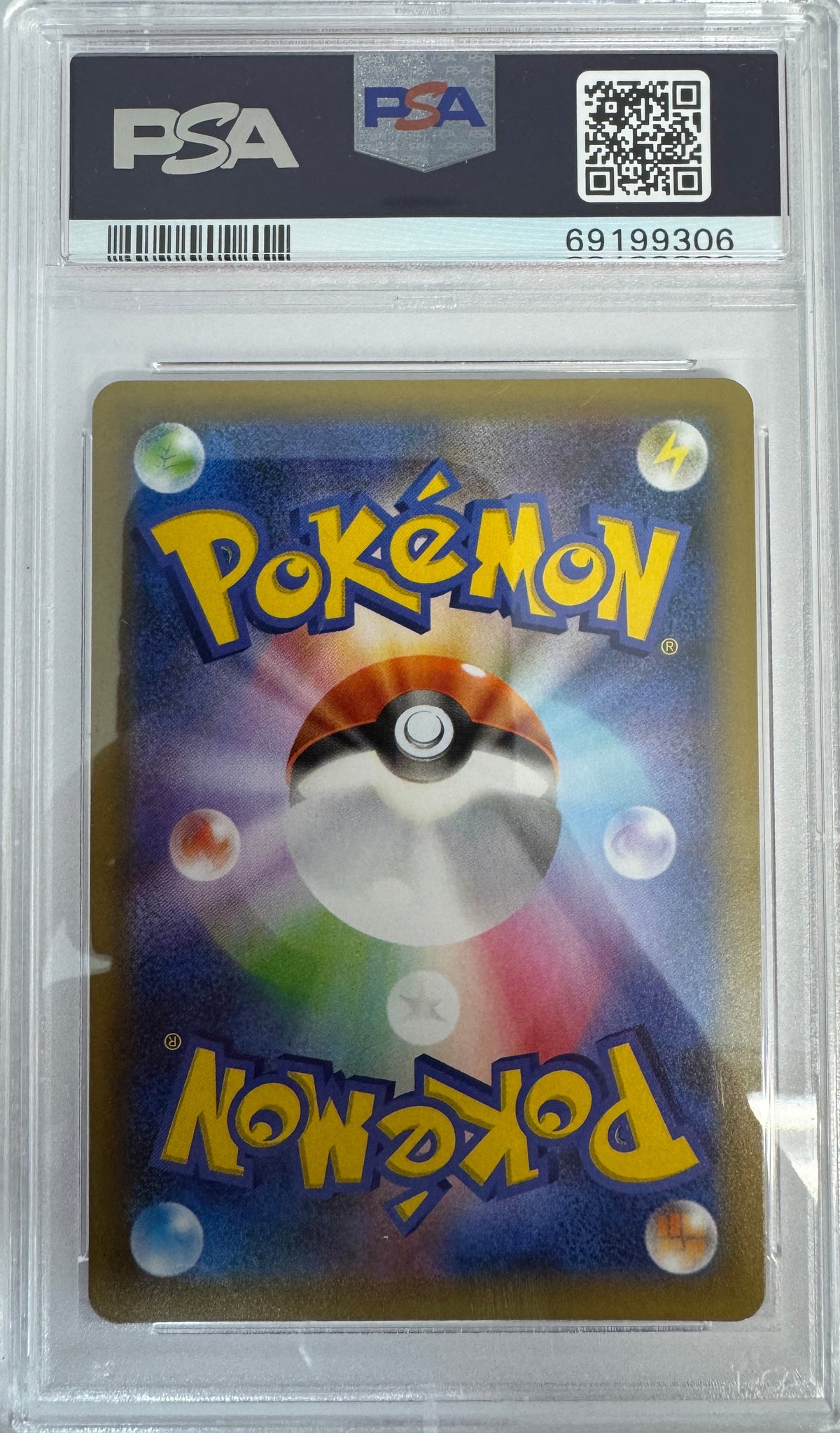Graded 2021 PKM Japanese Promo Mewtwo #022 25th Anniversary Edition Trading Card Game PSA 10 Gem Mint