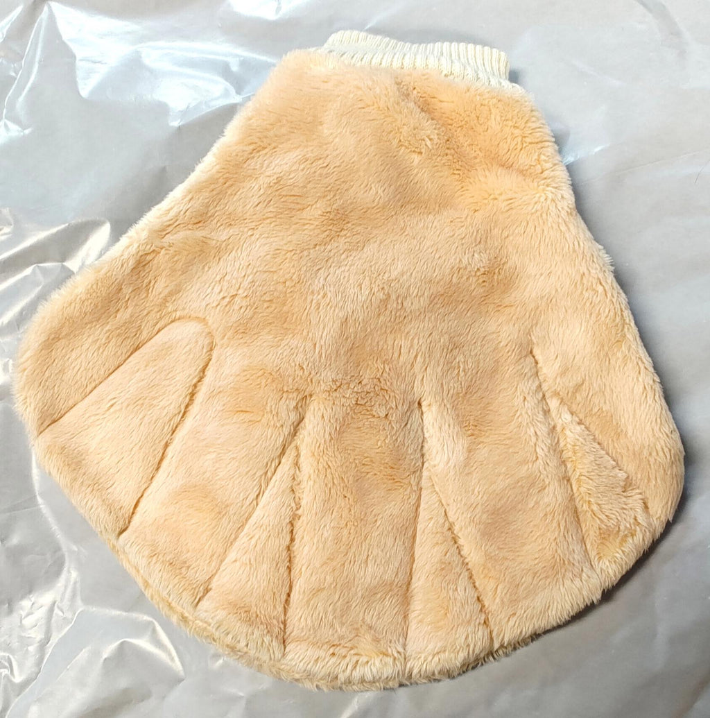 Small Pet Bonding Mitt – Non-Bite Comfort by PNC Family FInds