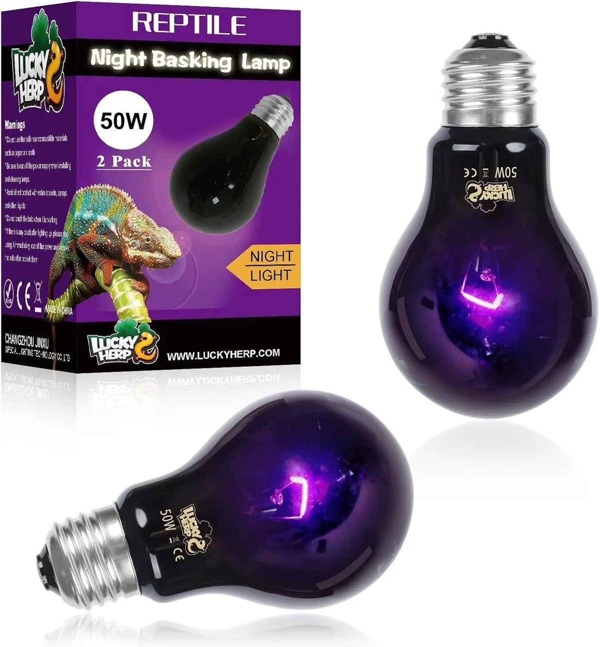 LUCKY HERP Reptile Night Heat Bulb 2 Pack 50W/75W UVA E26