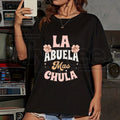 "La Mejor Abuela" Ultra Cute Spanish Grandmother – New Year Casual Soft Short Sleeve
