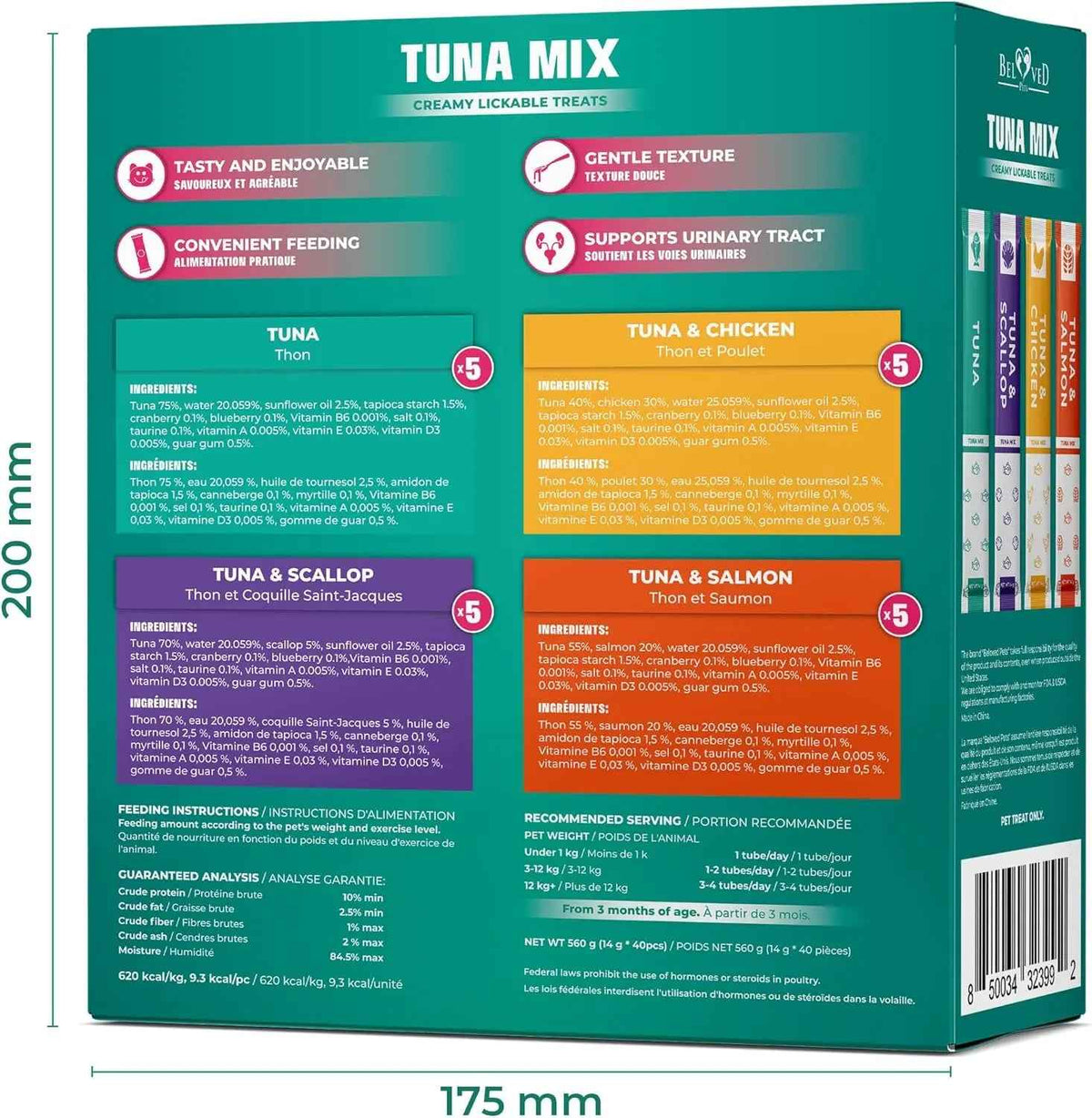 Lickable Cat Treats, Tuna Mix 40 Sticks with Urinary Care