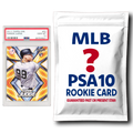 MLB PSA 10 Graded Rookie Card Mystery Pack