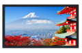 Professionally Framed Mount Fuji Japan Skyline High-Resolution Panoramic Photo 12x22 Wall Art