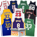 MVPs Autographed/Signed Basketball Jersey Mystery Box with PSA JSA or Beckett COA