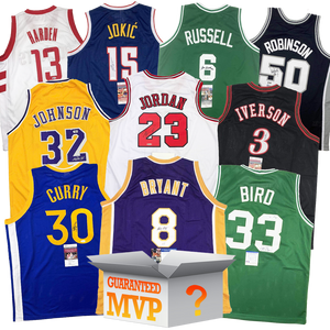 MVPs Autographed/Signed Basketball Jersey Mystery Box with PSA JSA or Beckett COA