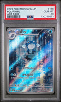 Graded 2023 PKM Japanese SV2a JP Poliwhirl #176 Art Rare Trading Card Game PSA 10 Gem Mint