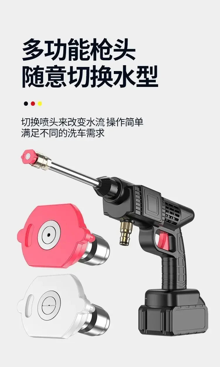 Portable High-Pressure Water Gun – Multi-Function Cleaning Sprayer