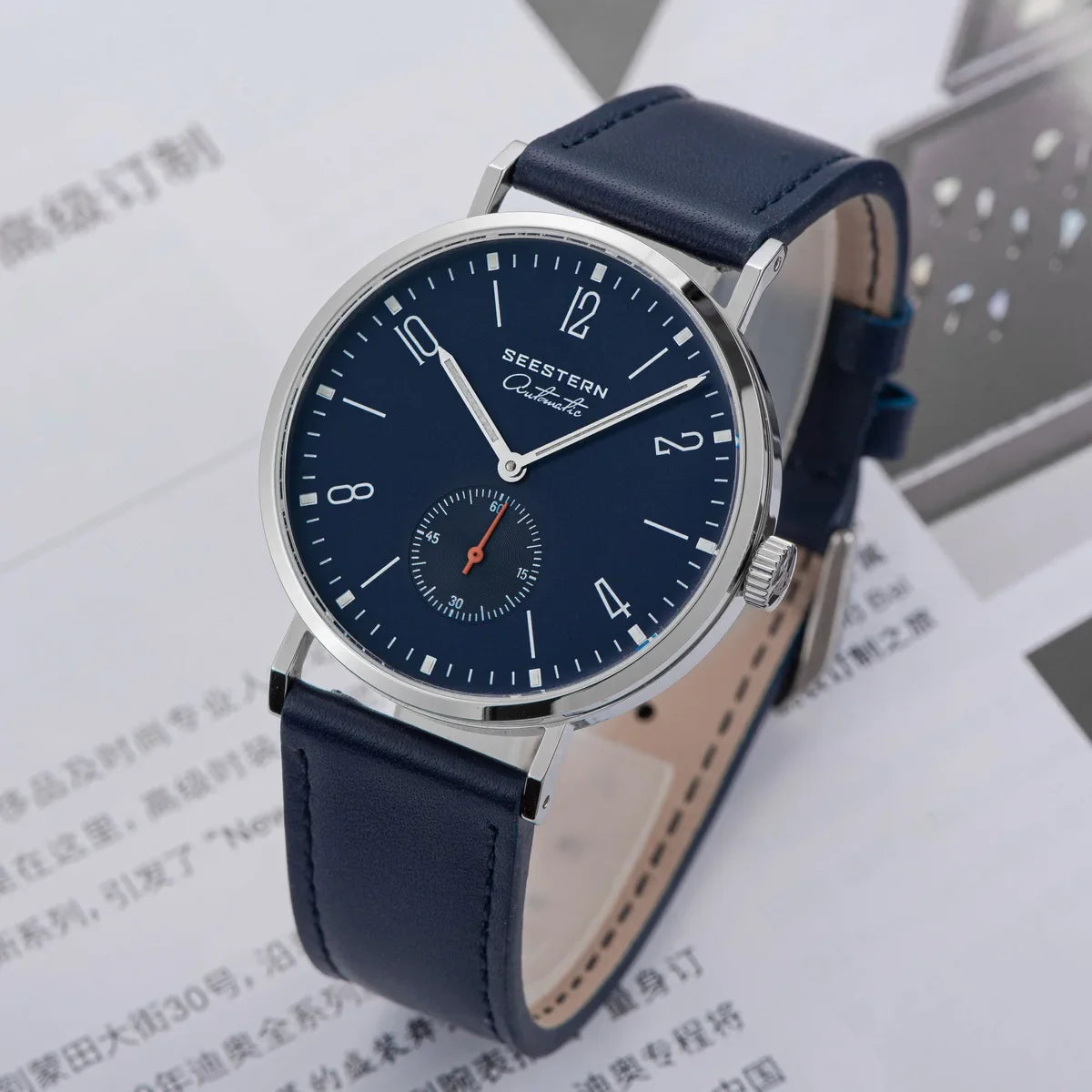 Men's Ultra-Thin Automatic Dress Watch – Stainless Steel Business Watch