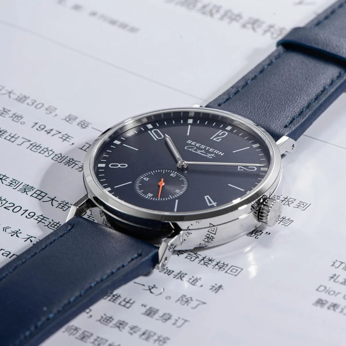 Men's Ultra-Thin Automatic Dress Watch – Stainless Steel Business Watch