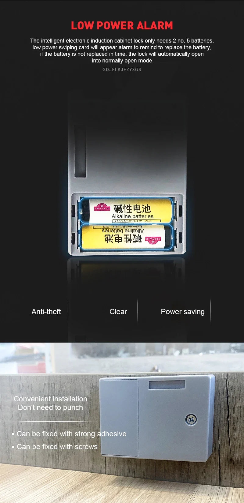 Invisible Magnetic Cabinet Lock – Hidden RFID Drawer Lock
