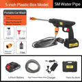 Cordless Pressure Washer – Rechargeable Handheld Car Wash Spray Gun