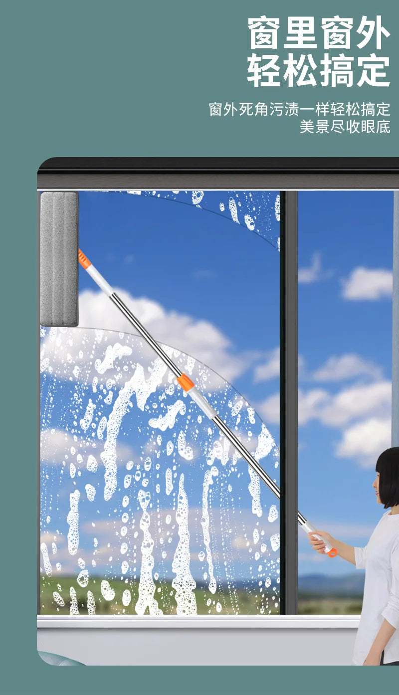 Telescopic Window Cleaning Mop – Microfiber Glass Squeegee & Scraper