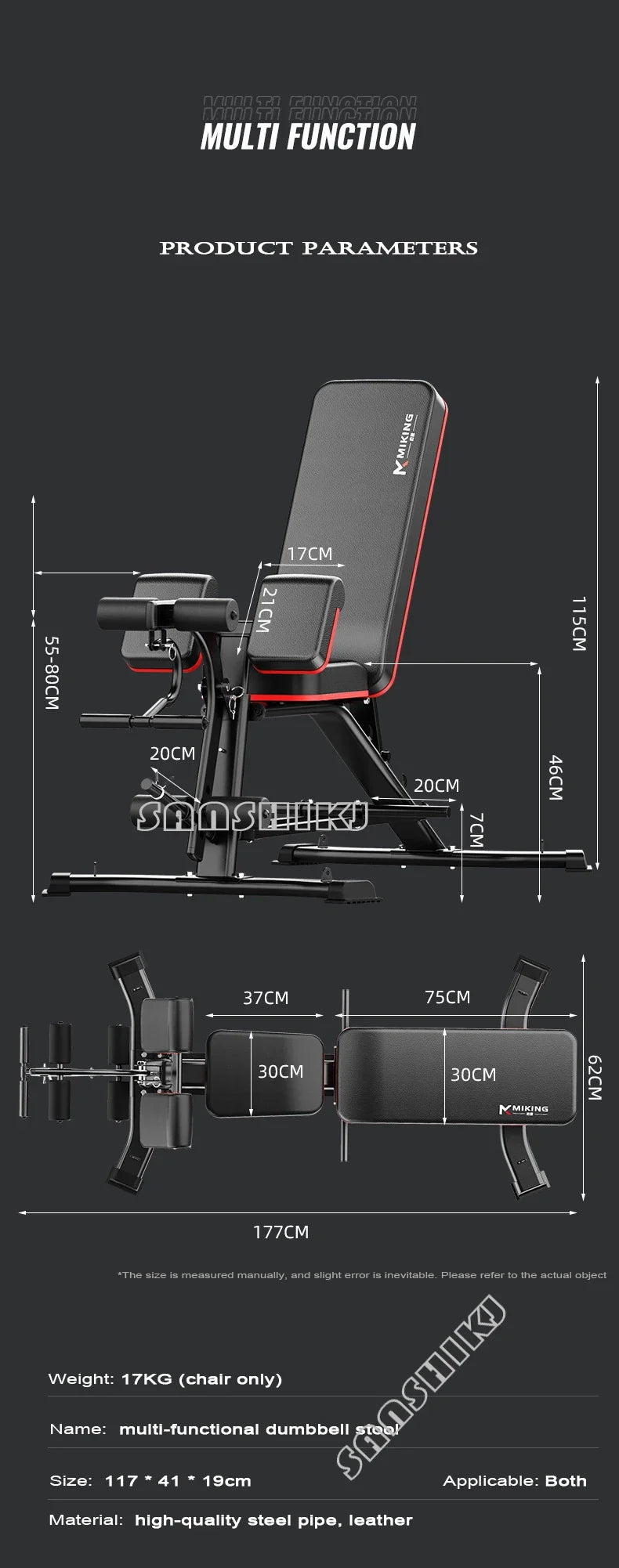 Multi-Function Weightlifting Bench – Adjustable Home Gym Fitness Bench