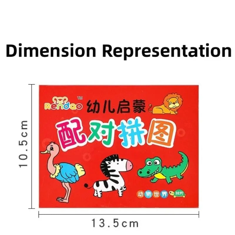 32Pcs Toddler Matching Cards – Montessori Animal & Shape Puzzle Set