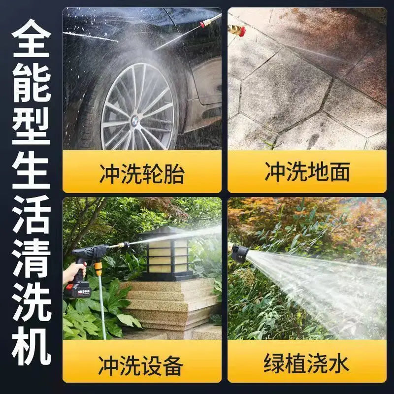 Rechargeable High-Pressure Water Gun – Portable Car Wash Sprayer