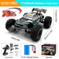 1:16 4WD RC Car 70KM/H High-Speed Drift Remote Control Truck