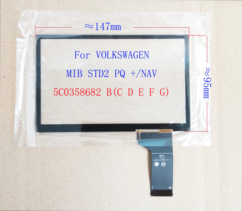 6.5" Replacement Touch Screen for VW Car Multimedia Players