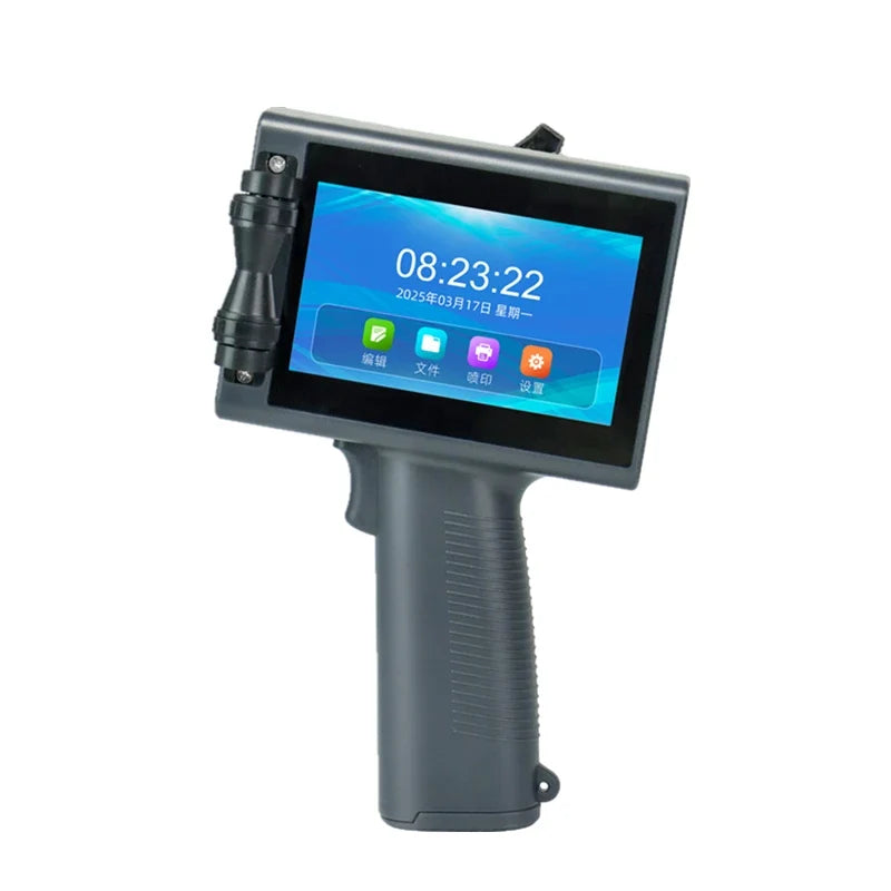 Portable Handheld Inkjet Printer – Thermal Printer for QR Codes & Labels
