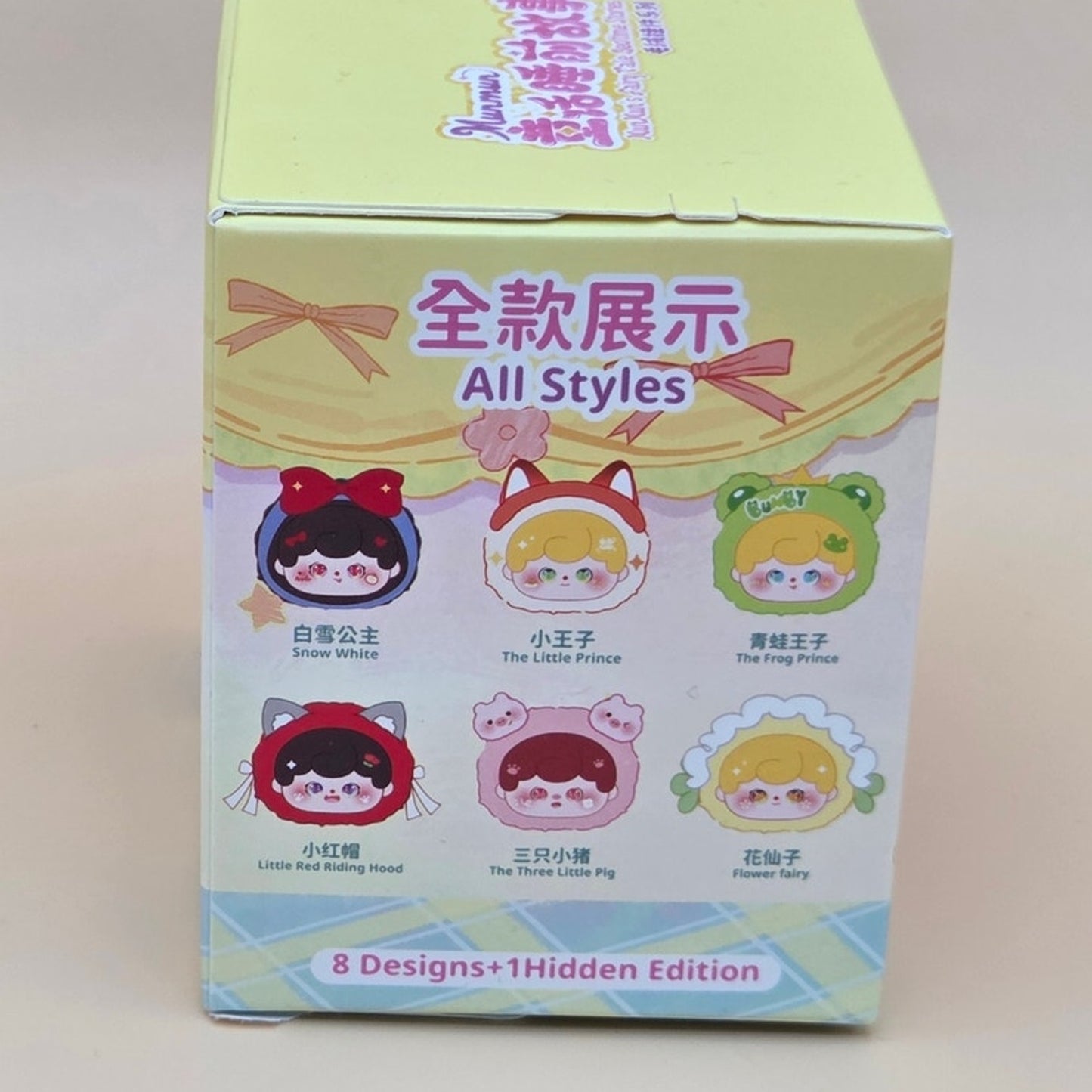 MunMun Fairy Tale Bedtime Stories - Card Confirmed The Frog Prince