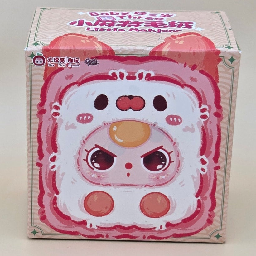 Baby Three Little Mahjong - Blind