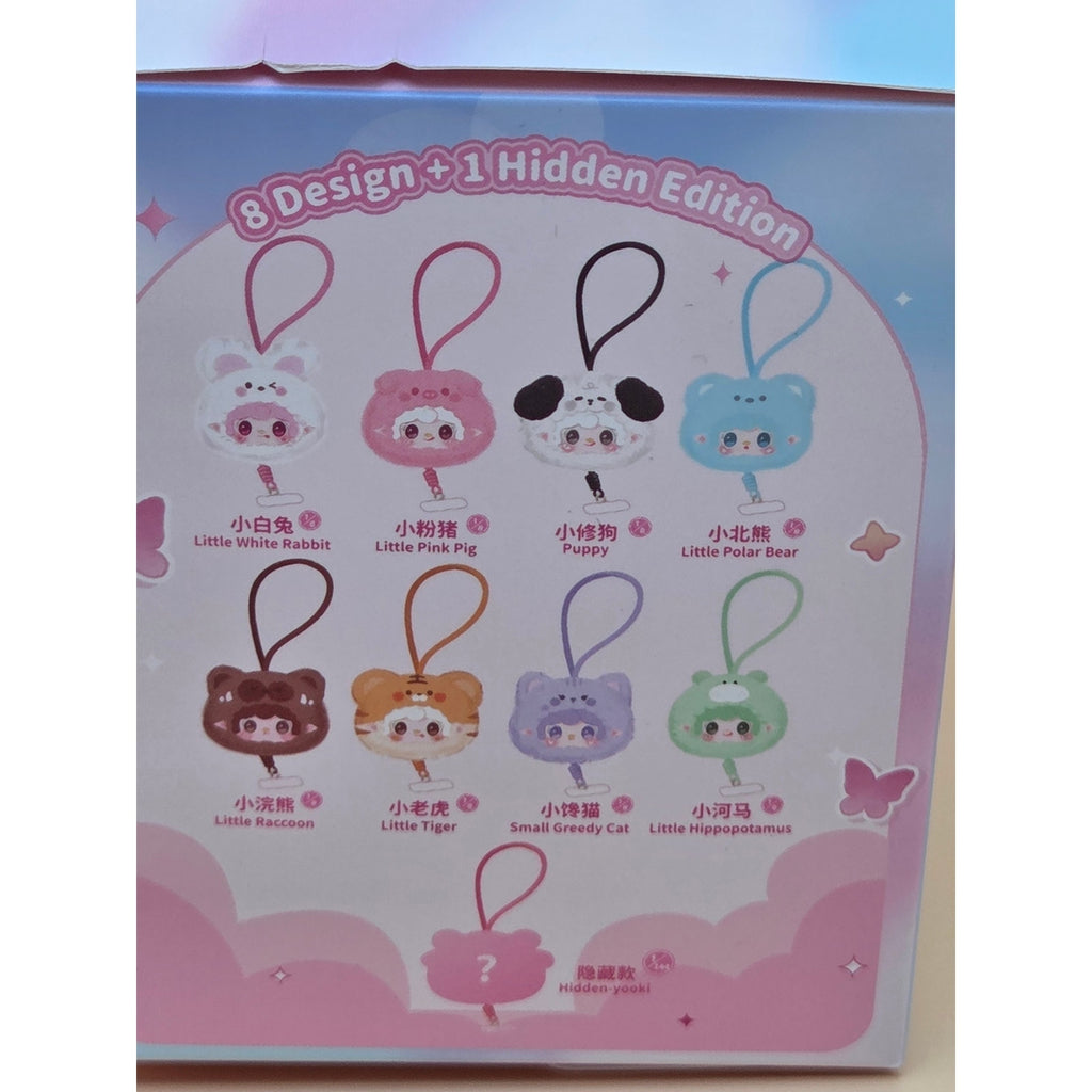 Yooki Mini Zoo Mobile Phone Halterneck - Confirmed