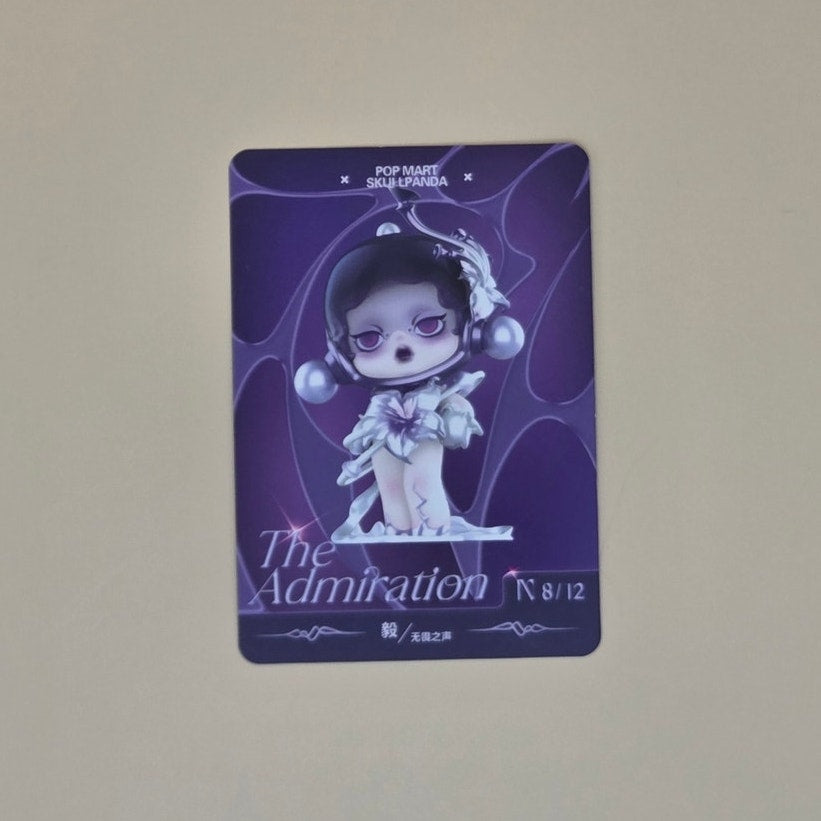 Skullpanda The Sound - Card Confirmed The Admiration