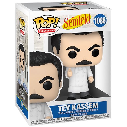 Seinfeld Yev Kassem #1086 Funko Pop Vinyl Figure