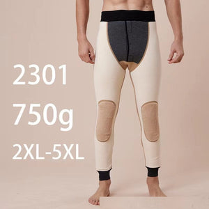 750g Lambswool Kneecap