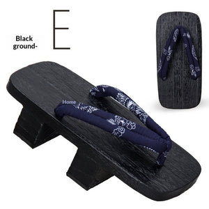 Black Type E
