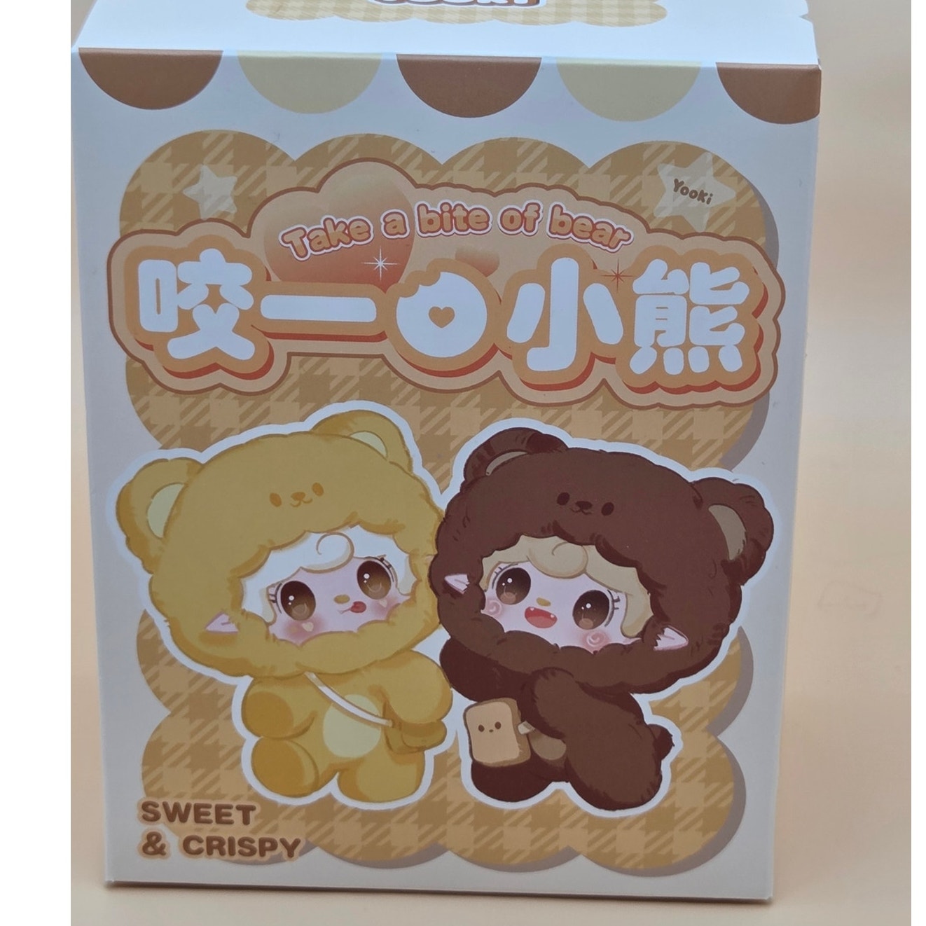 Yooki Take a bite of bear Sweet & Crispy - Blind
