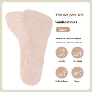 Beige Pigskin Thin Style
