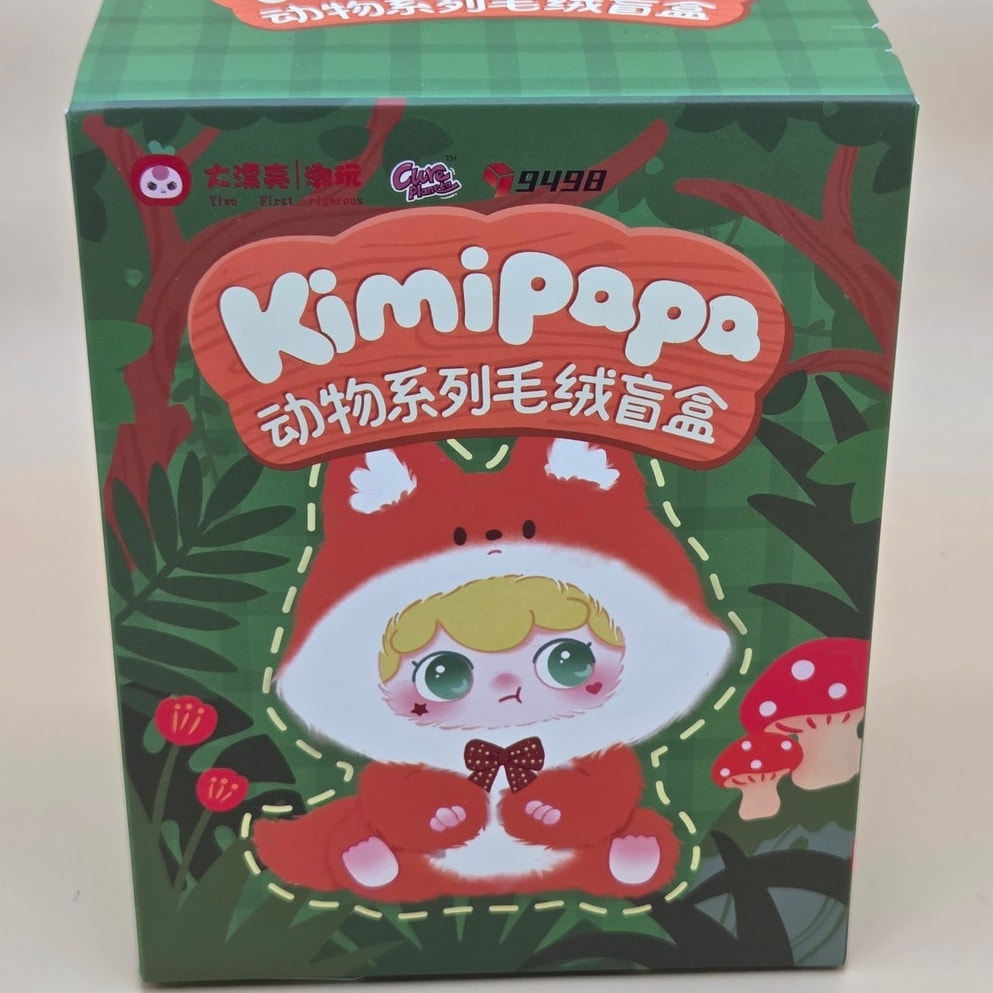 KimiPapa Animal - Blind